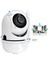 Wifi Kamerası Kablosuz Wifi Güvenlik Kamerası - ME001W-51S160 4