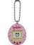 Tamagotchi Orijinal Sanal Bebek Gen1 3