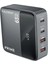 65W Masaüstü 4 Portlu Hızlı Şarj Cihazı Istasyonu 2xusb-A, 2xtype-C Giriş,1,5 Mt. Kablo 2