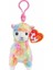 Ty Beanie Boos Peluş Renkli Lama Anahtarlık Lola 3