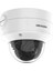 Hıkvısıon DS-2CD2746G2-IZS 4mp 2.8-12MM Motorıze Acusense H265+ Ir Dome Ip Kamera 2