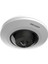 Hıkvısıon DS-2CD2955G0-ISU 5mp Fısheye 1.05MM M12 Lens Cmos 8mt Blc, Roı, 3D Dnr H.265+/H.265/H.264+/MJPEG Ip Dome Kamer 3