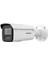 Hıkvısıon DS-2CD2T26G2-4I 2mp 4mm Acusense Darkfıghter 80MT H265+ Ir Bullet Ip Kamera 1