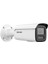 Hıkvısıon DS-2CD2T23G2-2I 2mp 4mm 60MT Acusense H265+ IP67 Ir Bullet Ip Kamera 4