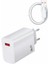 Beyaz Ultra Plus Hızlı Şarj Seti Şarj Adaptörü ve Kablosu 67W - MR000K-1FYWN4 4