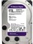 Purple 8tb 5640RPM 128MB Sata3 WD85PURZ 7/24 HDD 1