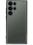 Samsung Galaxy S23 Ultra Kılıf Lensli Silikon - YEŞIL-(5796) - MR000K-1FB1J6 1