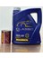 2025 Üretimli 10W40 Mannol Classic Yüksek Profesyonel 4l Motor Yağı ve Motor Flush 300ML Iç Temizleyici Katkısı 1