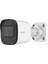 Unıwız IPC-B124-APF28 K 4mp 2.8mm 30MT H.265 IP67 Ir Bullet Ip Kamera 1
