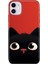 iPhone 11 Kılıf Desenli Baskılı Tpu Rubber Kapak Cat Red 1