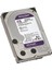 Purple 4tb 5400RPM 256MB Sata3 WD43PURZ 7/24 HDD 2
