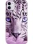 iPhone 11 Kılıf Desenli Baskılı Tpu Rubber Kapak Beyaz Kaplan 1