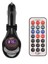Fm Transmitter Mp3 Player 1