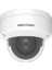 Hıkvısıon DS-2CD2783G2-LIZS2U/SL 8mp 2.8MM-12MM 30MT Dahili Sesli H265+ IP67 Smart Hybrıd Lıght Ip Dome Kamera 1