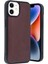 Iphone 11 Kılıf Aras Deri Kapak - Bordo 1