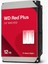Red Plus 12TB 7200RPM 512MB Sata3 6gbit/sn WD120EFGX Nas HDD 1