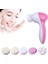 5 In 1 Pilli Yüz Temizleme,masaj ve Peeling Fırça Seti 4
