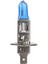 4x H1 6000K Xenon Gaz Halojen Far Beyaz Işık Lamba Ampulleri 55W 12V (Yurt Dışından) 5
