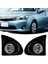 Otomobil Ön Sis Lambası Sis Lambası Kapağı Sis Lambası Montajı Halojen Ampul Toyota Axio 2013 2014 2015 (Yurt Dışından) 2