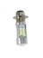 4x H6 Tek Pençe Motosiklet 3030 21SMD LED Far Kafası Işık Lambası Ampul 1200LM Beyaz 21W (Yurt Dışından) 5