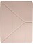 Ipad 10.2 (8.nesil) Kılıf Kalemlikli Mars Tablet Kılıfı - Rose Gold 3