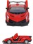 Uzaktan Kumandalı Full Fonksiyon Işıklı Kapısı Açılan Rc Lamborghini Spor Araba 19 cm 2