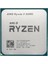Ryzen 5 5600GT 3.6ghz (Max 4.6ghz) 6 Çekirdek 16MB Önbellek Soket Am4 Tray Işlemci 1