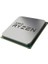 Ryzen 5 5600GT 3.6ghz (Max 4.6ghz) 6 Çekirdek 16MB Önbellek Soket Am4 Tray Işlemci 2