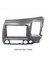 Honda Civic Için 2x 2006-2011 Stereo Radyo Çift 2 Din Dash Kit Fasya Dash Panel Trim-Rhd (Yurt Dışından) 5