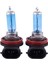 2pcs H11 100W Süper Beyaz Xenon Far Halojen Lamba Ampul (Yurt Dışından) 1