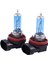 2pcs H11 100W Süper Beyaz Xenon Far Halojen Lamba Ampul (Yurt Dışından) 2