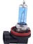 2pcs H11 100W Süper Beyaz Xenon Far Halojen Lamba Ampul (Yurt Dışından) 5