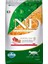 ND Düşük Tahıllı Tavuklu ve Narlı Kısırlaştırılmış Kedi Maması 10 Kg 3