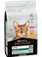 Proplan Tavuklu Kedi Maması 1.5 Kg 6