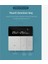 Avatto Tuya Wifi Akıllı Termostat Sıcaklık Kontrol Cihazı 100-240 V Uzaktan Elektrik Kontrolü,google Home Yandex (Yurt Dışından) 2