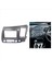 Honda Civic Için 2x 2006-2011 Stereo Radyo Çift 2 Din Dash Kit Fasya Dash Panel Trim-Rhd (Yurt Dışından) 2