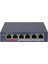 Hıkvısıon DS-3E1106P-EI/M 4 Port 10/100 4 Port Poe+ 2 Port Uplınk 45W Yonetılemez Swıtch 1