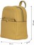 Sarı Deri Kadın Sırt Çantası 01WBE2611 01WBE2611 2