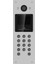 Hıkvısıon DS-KD3003-E6 Apartman Tipi Fiziki Buton Ip Intercom Dış Ünite 1