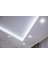 4040 Yeni Nesil Şerit LED 5 Metre + 5 Amper 60W LED Trafo Cata 4