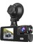 Sürüş Kaydedici Hd 1080P 2 Inç Ekran 3 Yollu Wifi 3 Lens ile Gece Görüşü ile Park Izleme Dvr Kaydedici (Yurt Dışından) 1