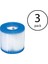 3pcs Havuz Filtre Kartuşları Tip H Yedek Yüzme Havuzu Filtresi Havuz Filtre Pompası Temizleyici (Yurt Dışından) 4