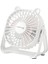 FS23 Masaüstü Soğutma Fanı - Beyaz 1
