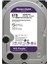 Purple 6tb 5400RPM 64MB Sata3 6gbit/sn WD62PURZ 7/24 HDD 1