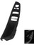 Bmw 5 Serisi F10 F11 2010-2016 Sol Ön Araba Iç Iç Kapı Toyu Panel Trim Kapağı 51417225873 Lhd Siyah (Yurt Dışından) 4