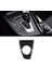 Karbon Fiber Araç Merkezi Dişli Vites Paneli Taban Kapak Trim -Bmw 3 Serisi 3gt F30 F32 F34 F36 2013 - 2019 (Yurt Dışından) 2