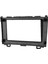 Honda Crv 07-10 Için 2x 2 Dın Car DVD Stereo Radyo Fasya Panel Çerçevesi (Yurt Dışından) 2
