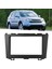 Honda Crv 07-10 Için 2x 2 Dın Car DVD Stereo Radyo Fasya Panel Çerçevesi (Yurt Dışından) 4