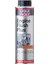 Engine Flush Plus- Motor Içi Temizleyici 300 ml (2657) 1