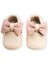 Deri Bebek Ayakkabı 17-21 Numara Ekru Pudra 2